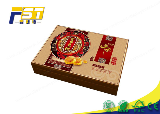 Mooncake Cardboard PrintingHigh End Gift Boxes Durable With Hot Stamping Logo