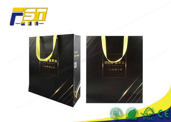 Kraft Paper Cardboard Display Boxes Glossy Lamination Printed Logo For Promotional Gifts