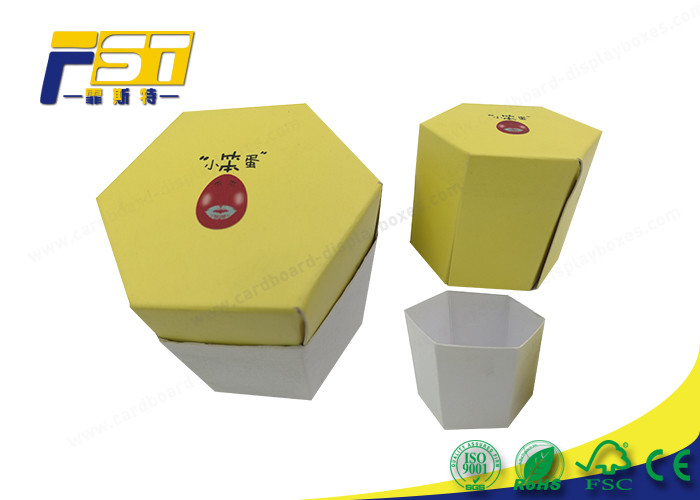 Cosmetic Gift Colored Corrugated Boxes Custom Fancy Paper With Coated Paper Logo