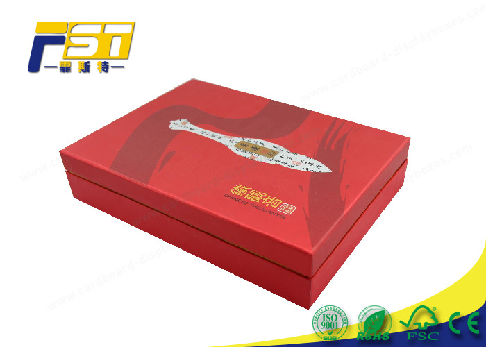 Corrugated Paper High End Gift Boxes Tea Packaging Offset Printed Full Color