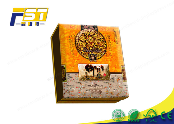 Custom Printed Hot Stamping Logo Luxury Gift Paper Mooncake Packaging Boxes