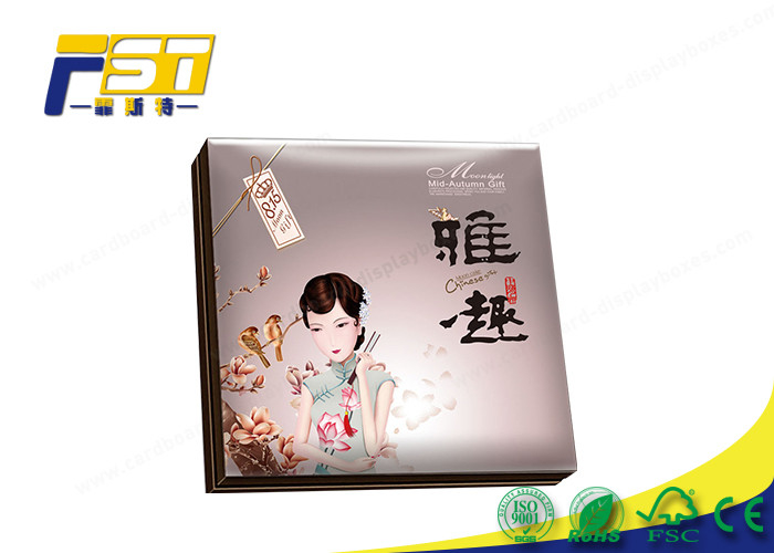 Custom Printed Hot Stamping Logo Luxury Gift Paper Mooncake Packaging Boxes