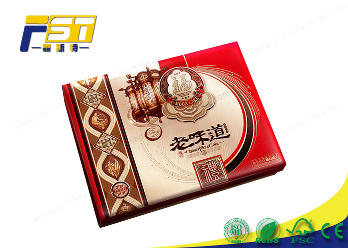 Custom Printed Hot Stamping Logo Luxury Gift Paper Mooncake Packaging Boxes