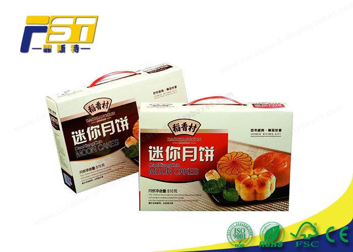 Recycled Cardboard Colored Corrugated Boxes Printed Logo For Food Packaging